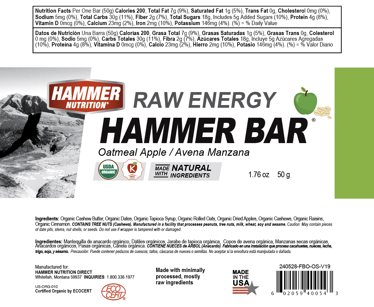 Hammer Nutrition - Raw Energy Food Bar, Box of 12, Oatmeal Apple