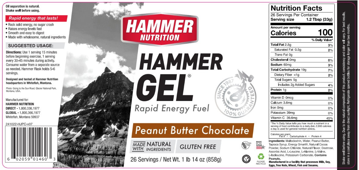 Hammer Nutrition - Hammer Gels - 26 Serving Jug - Peanut Butter Chocolate