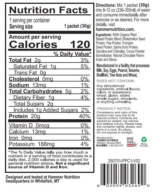 Plant Protein - Vanilla 24 Serve