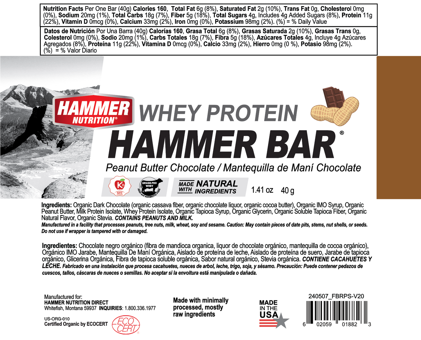 Hammer Nutrition - Whey Protein Bar, Box of 12, Peanut Butter Chocolate