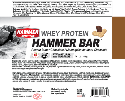 Hammer Nutrition - Whey Protein Bar, Box of 12, Peanut Butter Chocolate